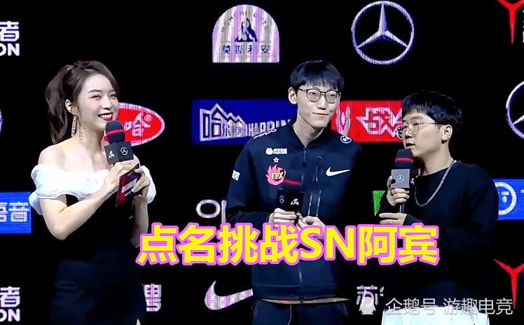 关于FPX轻取KT，Knight操刀奇招英雄翻盘鏖战多局四强赛，技惊四座的信息