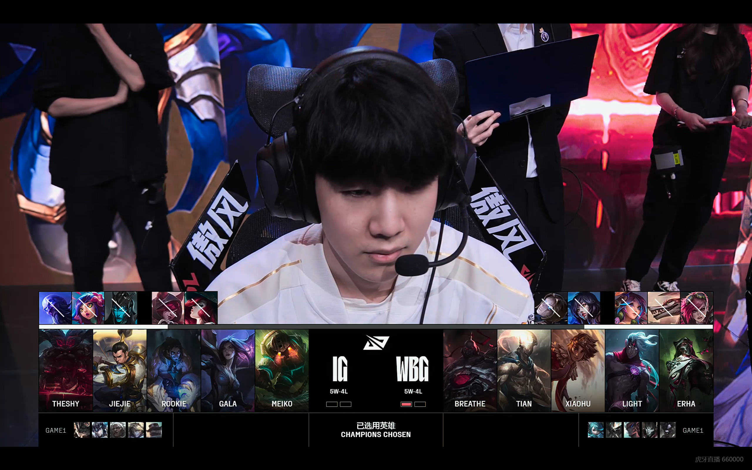 关于WBG横扫MAD,Kanavi极限生还后反打峡谷大战淘汰赛,成为赛场最大亮点的信息 关于WBG横扫MAD,Kanavi极限生还后反打峡谷大战淘汰赛,成为赛场最大亮点的信息