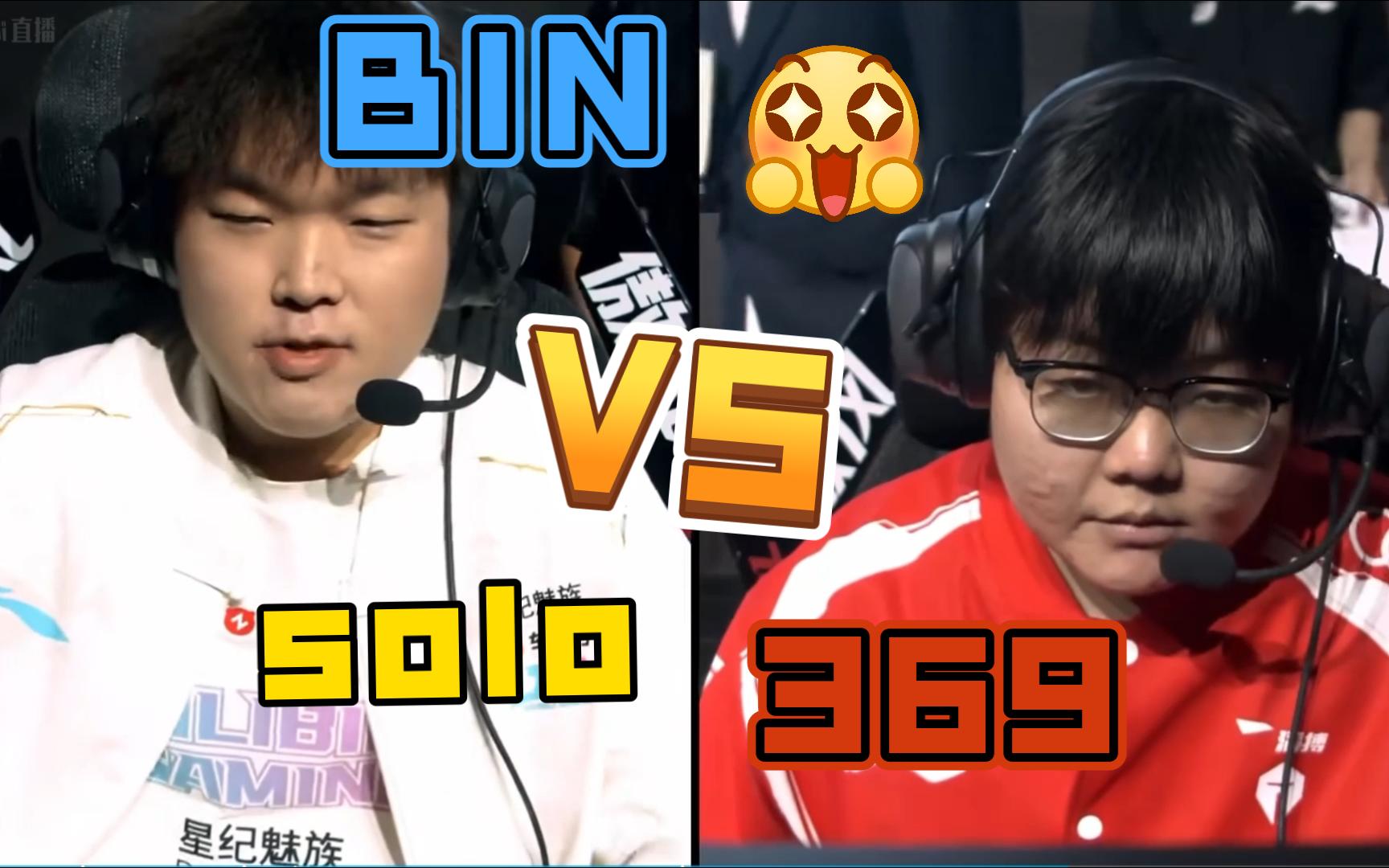 GEN碾压LGD,369线上压制力十足峡谷大战入围赛,成为赛场最大亮点 GEN碾压LGD,369线上压制力十足峡谷大战入围赛,成为赛场最大亮点