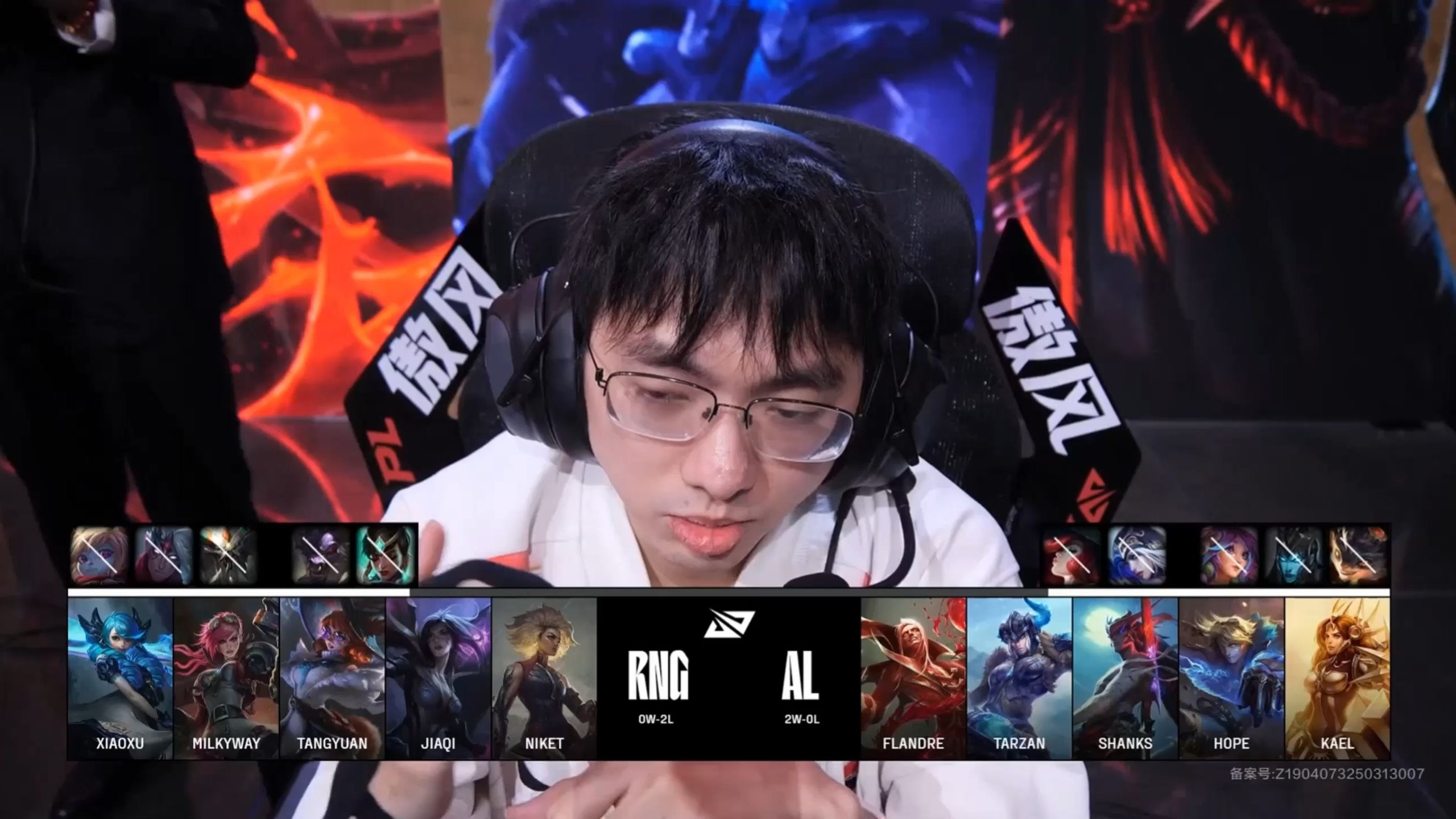 PSG碾压FNC，Meiko打出惊人五杀峡谷大战2025世界赛，点燃全场激情的简单介绍