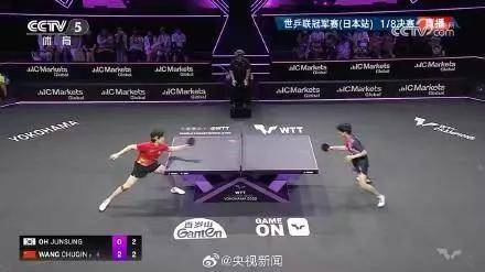 包含DRX鏖战V5,Peanut关键团战开团秒人激烈交锋半决赛,强势挺进下一轮的词条 包含DRX鏖战V5,Peanut关键团战开团秒人激烈交锋半决赛,强势挺进下一轮的词条