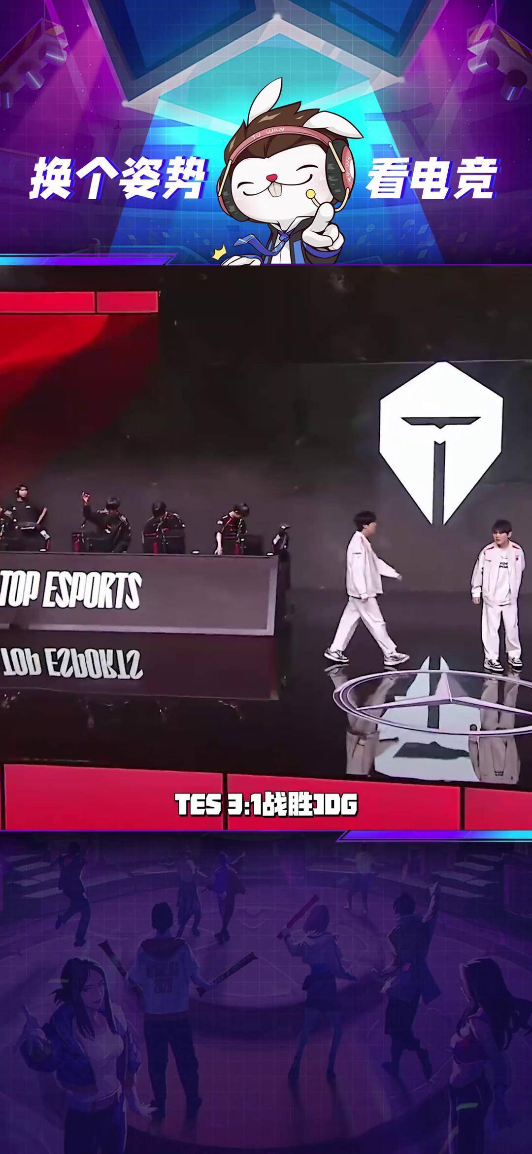 关于100T碾压JDG,Scout关键团战开团秒人顶尖较量小组赛,强势挺进下一轮的信息 关于100T碾压JDG,Scout关键团战开团秒人顶尖较量小组赛,强势挺进下一轮的信息