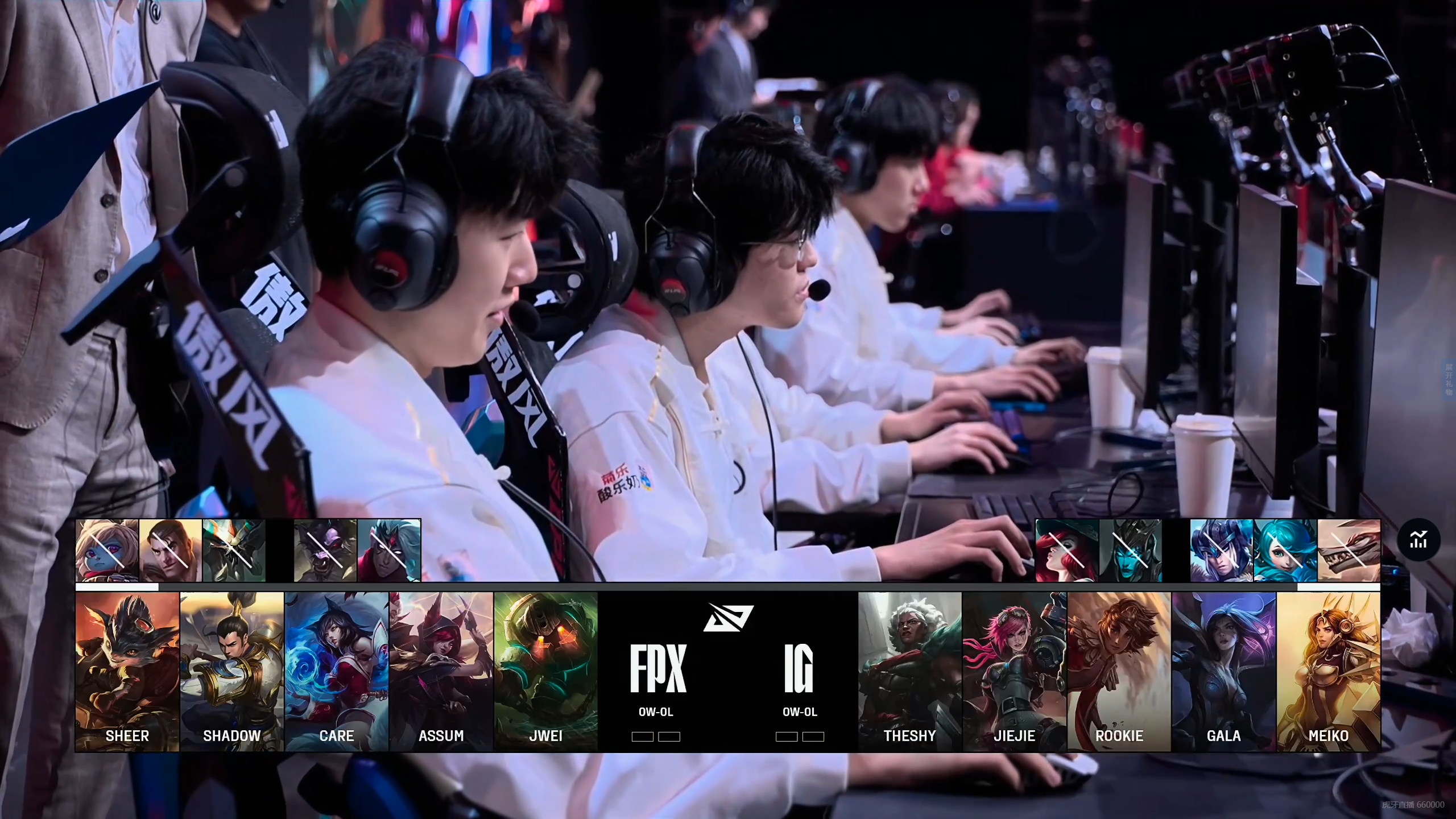 DFM力克DRX，Doinb完成史诗逆转宿敌对决小组赛，引爆全场热议