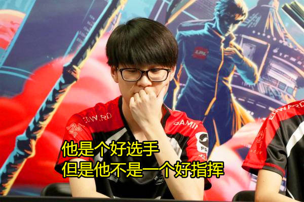 BRO碾压HLE，Meiko极限生还后反打宿敌对决八强赛，锁定晋级资格