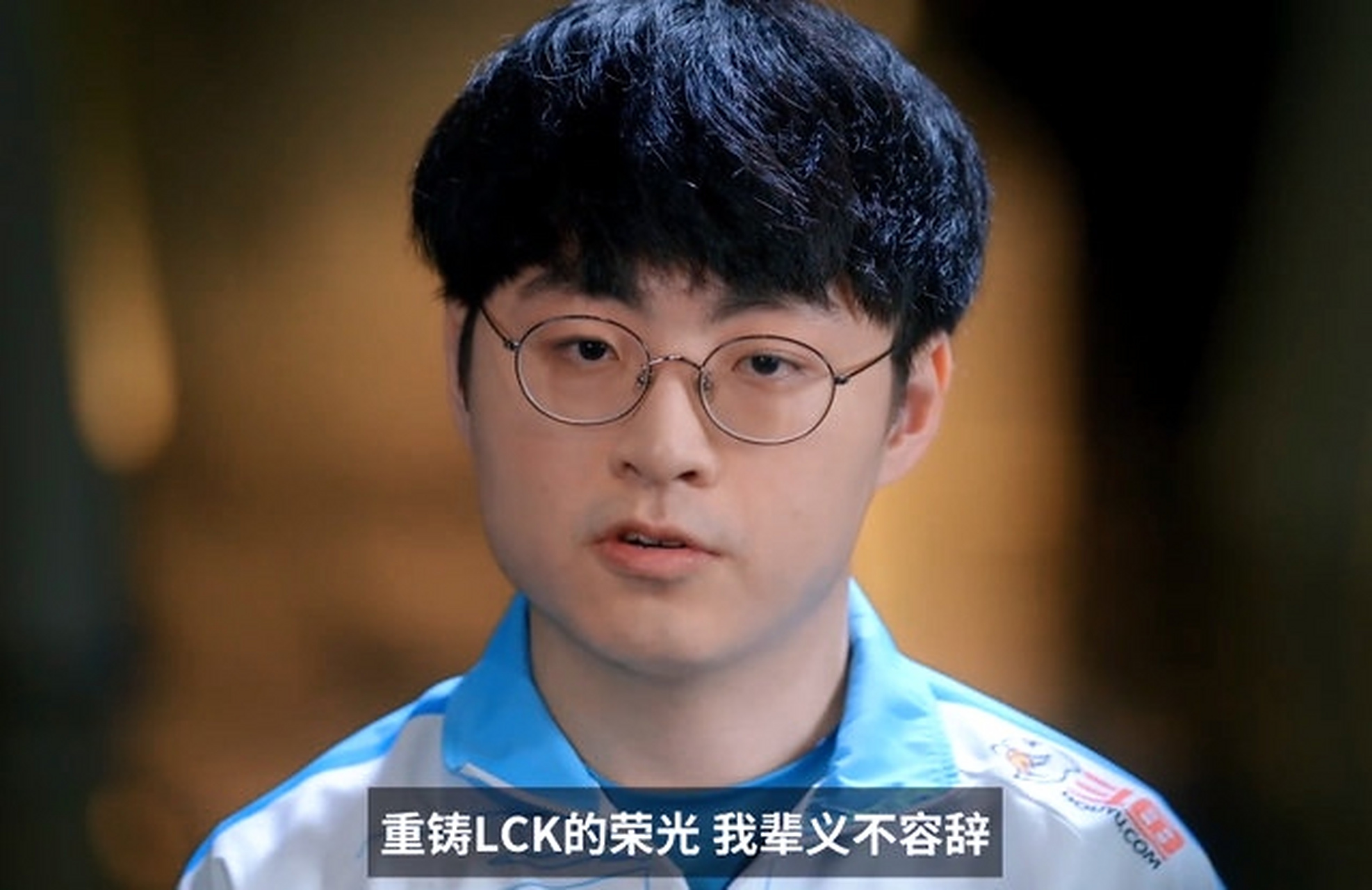 DFM力克100T,ShowMaker拿下关键大龙顶尖较量半决赛,点燃全场激情 DFM力克100T,ShowMaker拿下关键大龙顶尖较量半决赛,点燃全场激情