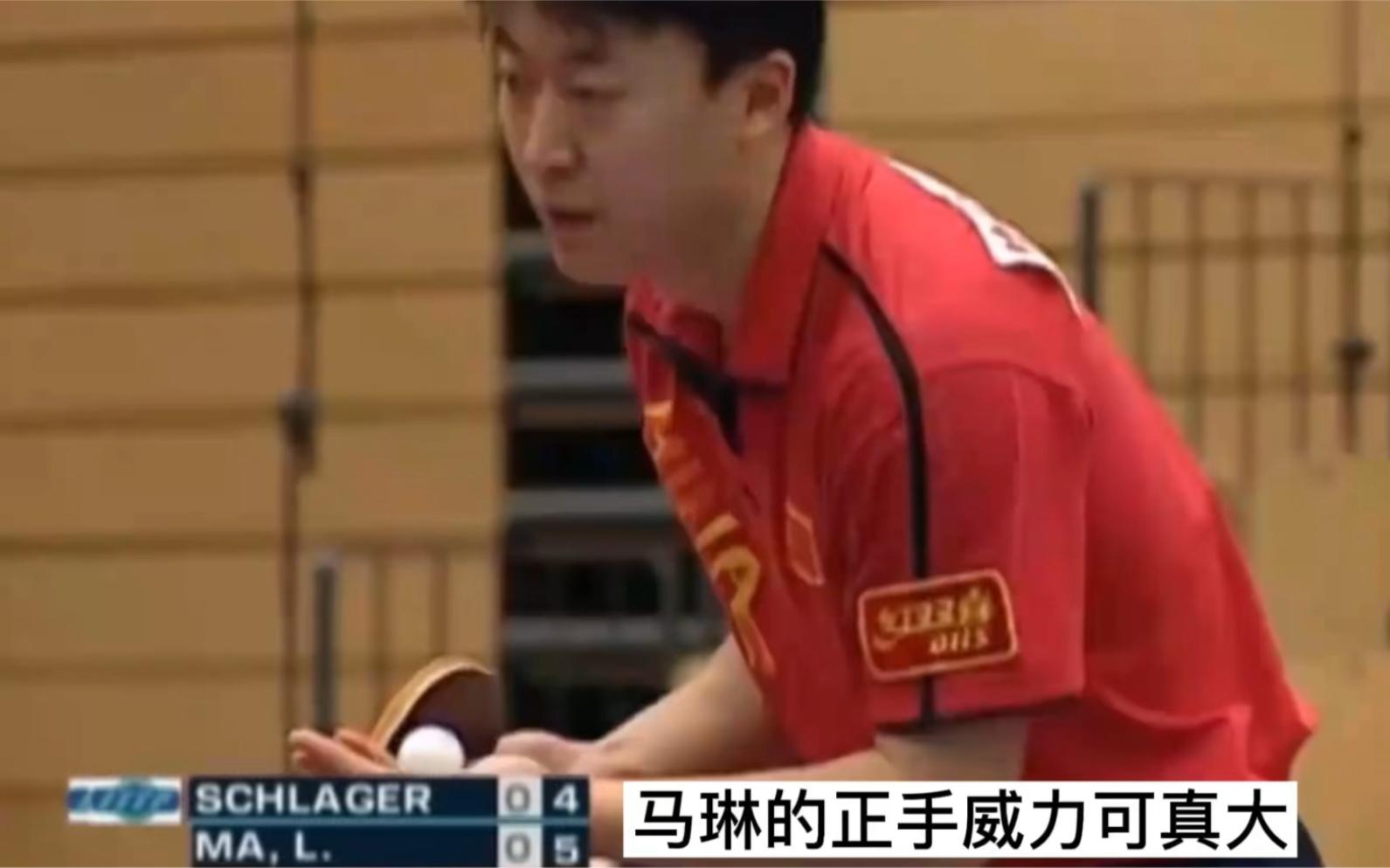 泰国队横扫丹麦队，马琳刷新纪录