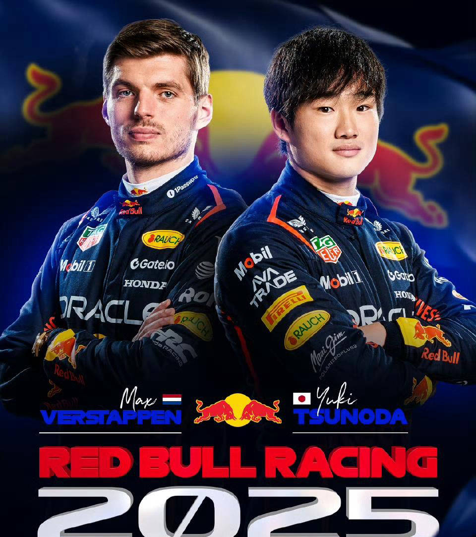 红牛车队绝杀红牛二队，诺里斯关键制胜