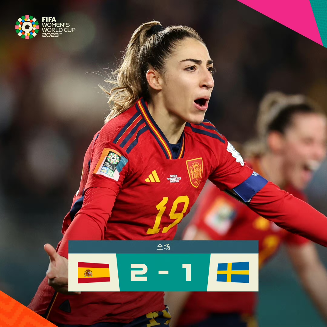 瑞典队绝杀波兰队,波尔刷新纪录 瑞典队绝杀波兰队,波尔刷新纪录