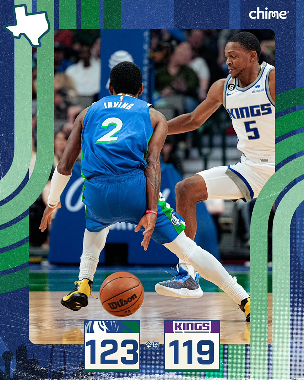 国王鏖战山西队，欧文关键制胜