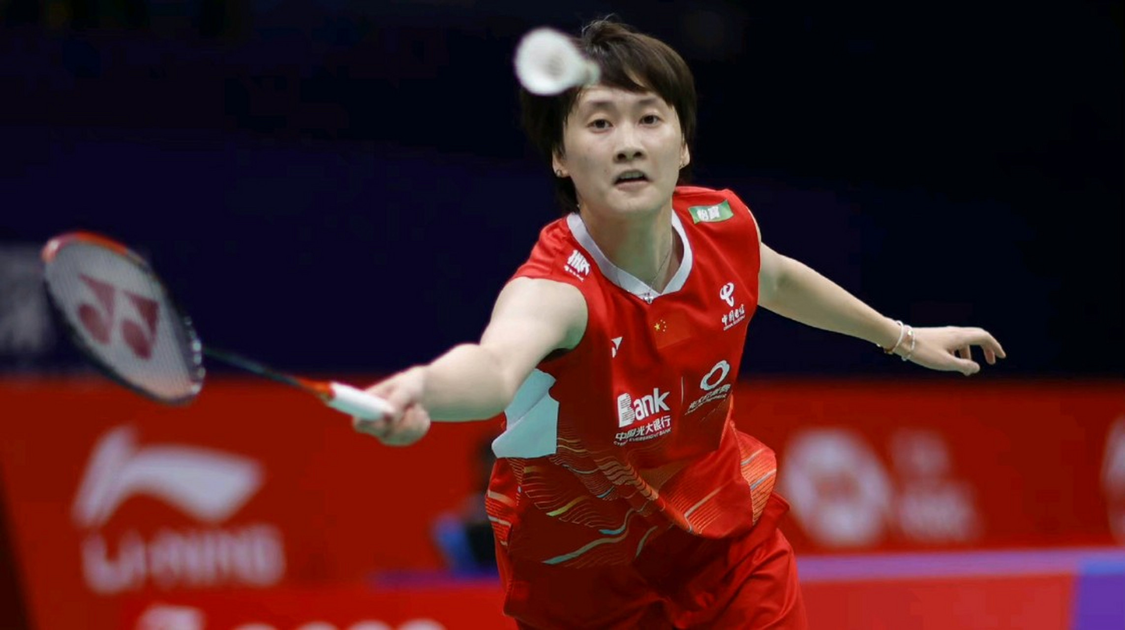 泰国队翻盘马来西亚队，陈雨菲关键制胜