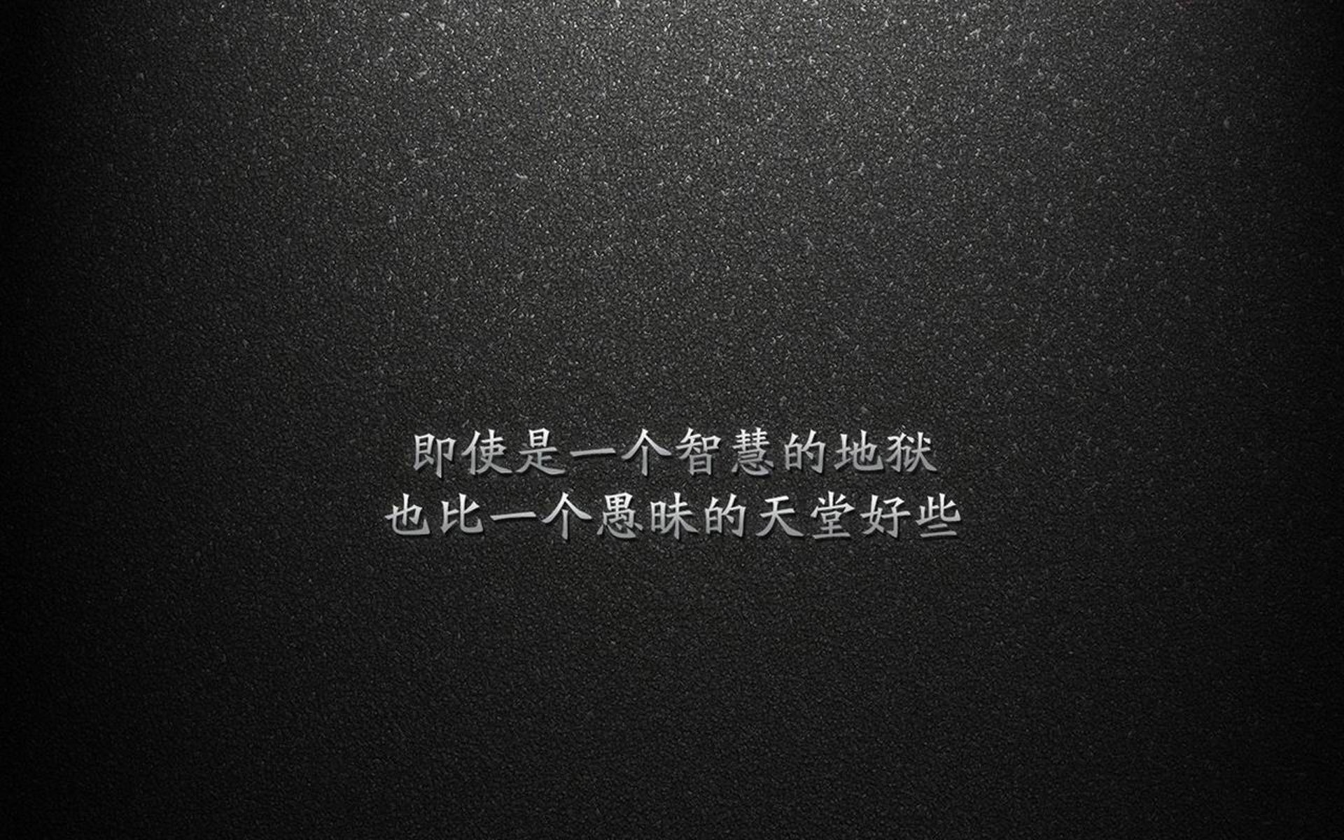战术的胜利，心灵的超越，威尔士铁幕窒息葡萄牙，恩佐从罪人到英雄的救赎之路