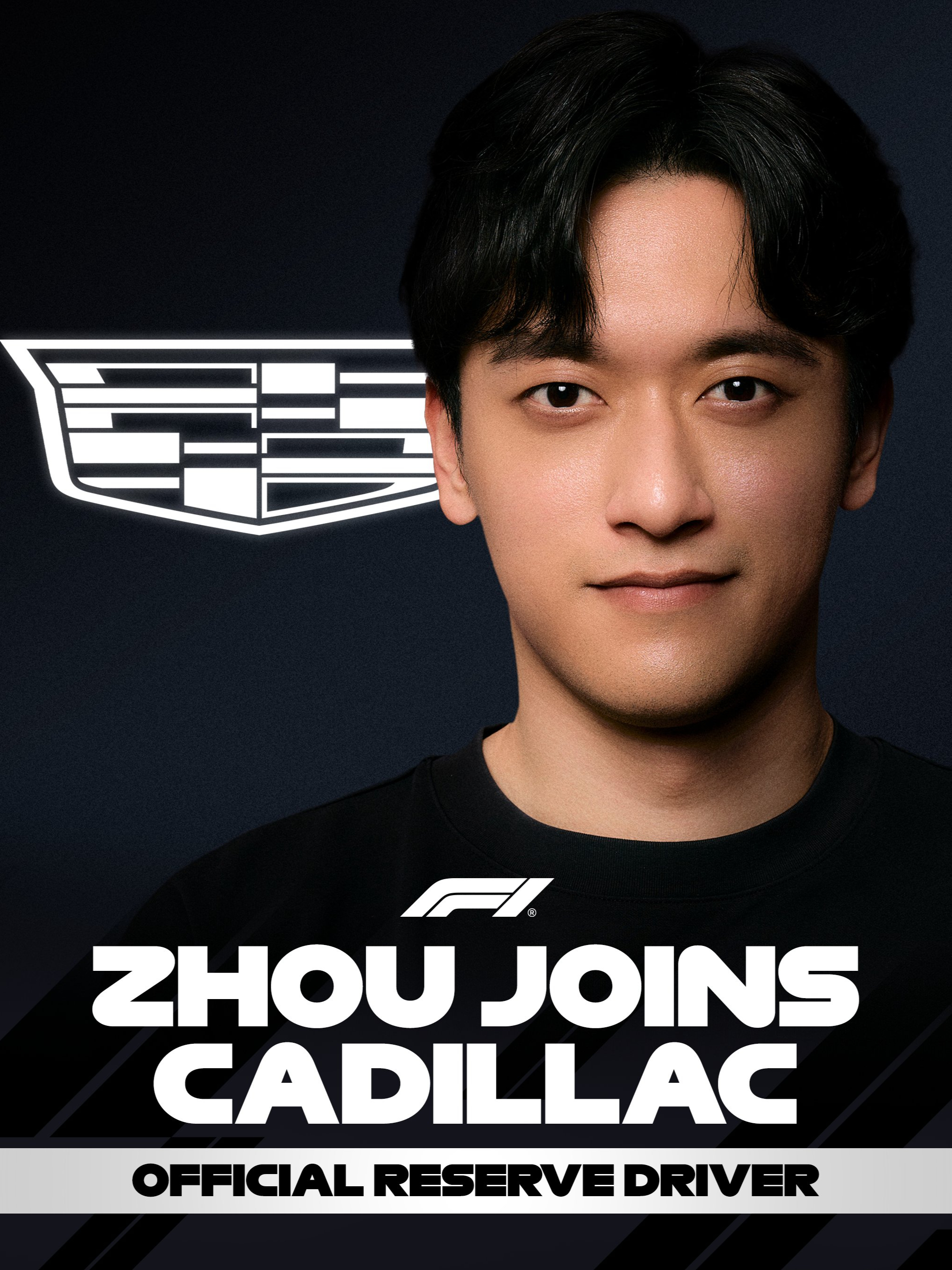 法拉利翻盘威廉姆斯，周冠宇刷新纪录